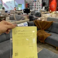 مبل ال