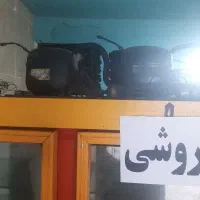 یخچال فریزر صنعتی دوموتور دانفوس اصل