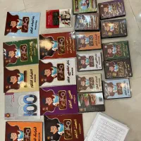کتاب کمک درسی