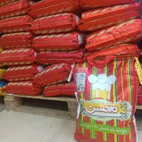برنج محسن هندی