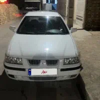 سمند