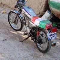 موتور مزایده