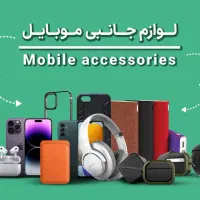 نیازمند بلاگر