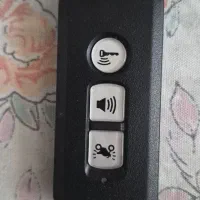 ریموت موتور ایروکس