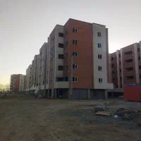 اجر نما . نما کار