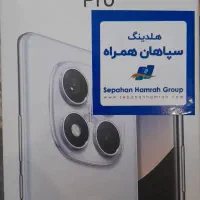 گوشی شیائومی Redmi Note 14 Pro 4G