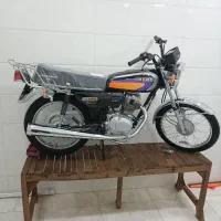 هندا بهرو 1404صفر