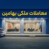رهن-و-اجاره-ویلایی-گلشهر-جنوبی-سه-ساله