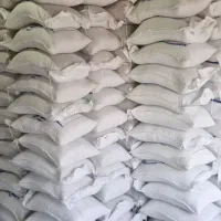 انواع برنج ایرانی طارم.فجر و هاشمی.جواهری و گرگان
