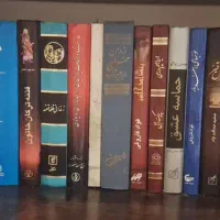 رمان تاریخی