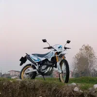 روان نامی