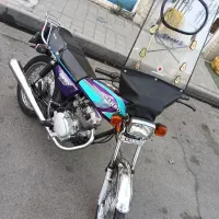 موتور هندا رهرو مدل 95 A1