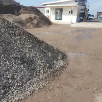 شن و ماسه و نخاله