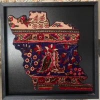 تابلوفرش کالیگرافی نقشه ایران
