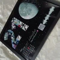 قاب موزیکال