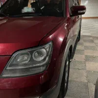 جهت معاوضه باپرادوویا نقدی