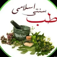 ارائه خدمات رگ گیری ماساژدرمانی حجامت بادکش