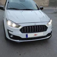 اطلس gمدل1403