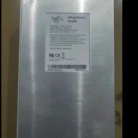 پاور p222b