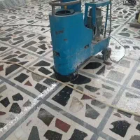 کفسابی نظافت وناظرکاری