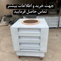 تنور گلی 80 در 80  مدل وندو با گل لاله جین همدان