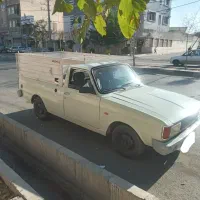 وانت پیکان مدل آخر۹۳