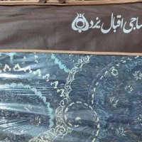رو فرشی|روفرشی|اصفهان, دوطفلان|دیوار