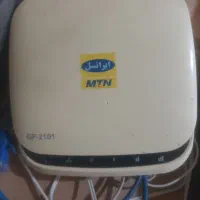 MTN ایرانسل تمیز