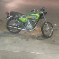 موتور 250تقویت