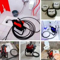 لوله‌بازکنی‌نازی‌ابادیاخچی‌ابادخانی‌ابادجوادیه