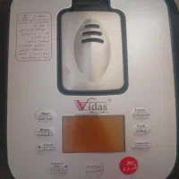 پلوپز برقی چندکاره کاملان نو و استفاده نشده