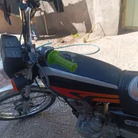 موتور  استارتی ۱۵۰