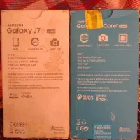 دو عدد گوشی جی