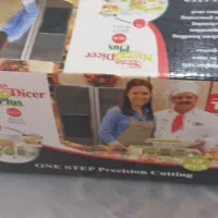 نایسر دایسر