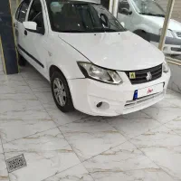 ساینا 97