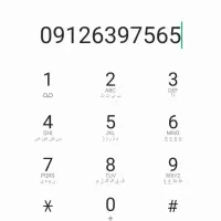 فروش خط ۰۹۱۲۶۳۹۷۵۶۵ همراه اول