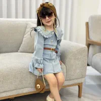 لباس بچگانه