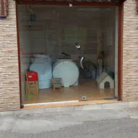 مغازه ۱۱ متری