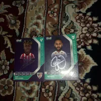 کارت کیمدی