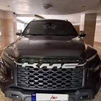 کی ام سی T9 2024برج ۱۲