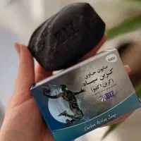 کربن سیاه