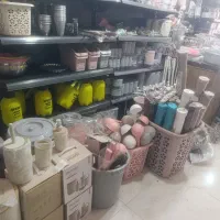 50درصد تخفیف پلاسکو