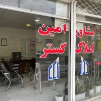 150متر/تک واحدی/ بلوار سیادتی