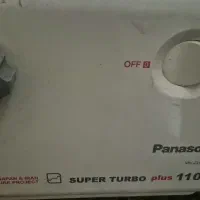یک دستگاه چرخ گوشت مدل پاناسونیک