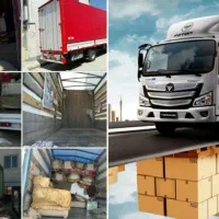شرکت باربری کیابار سپاهان(شماره ثبت دارد)
