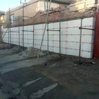 کاشیکاری