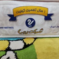 تشک کودک ۷۰ در ۱۳۰ مارک رویا
