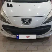 ۲۰۷ اتومات مدل ۹۶