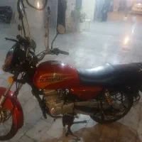 رهرو طرح باکسر ۹۹