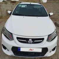 کوییک بیرنگ 1401